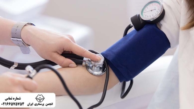 فوریت های پزشکی نحوه گرفتن فشار خون