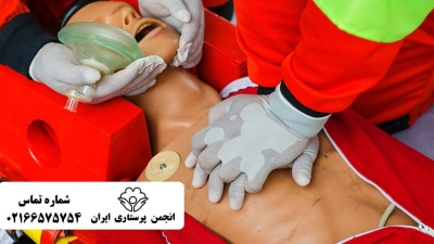 دوره کمک های اولیه بخش 2